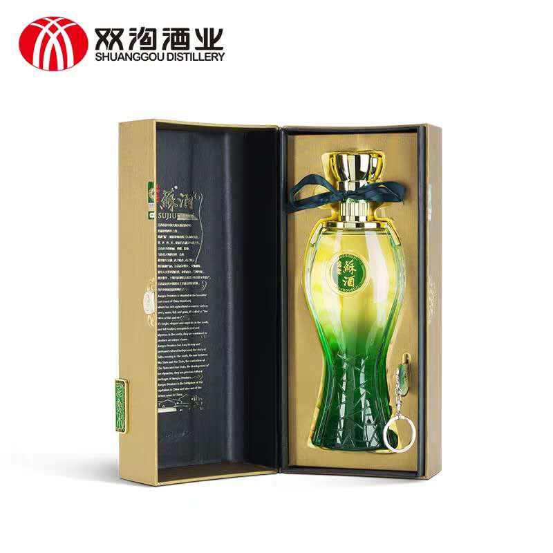 供應白酒雙溝蘇酒蘇酒格02