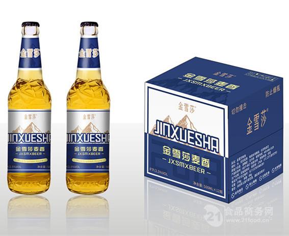 12瓶装白瓶啤酒招总代理/啤酒厂家联系方式