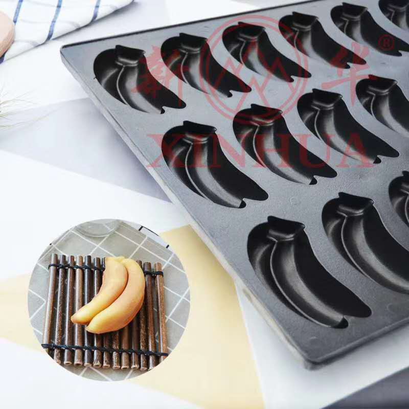 2020新款双香蕉模具铝制香蕉蛋糕烤盘