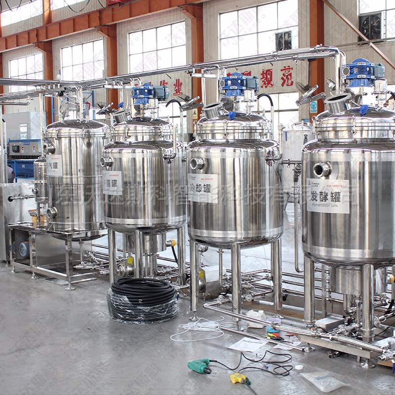 巴氏奶流水线酸奶发酵设备乳酸菌发酵设备按需定制