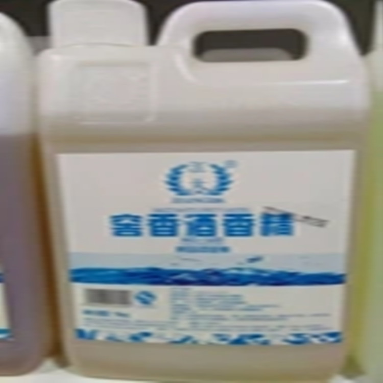 供应 浓香酒香精 酿酒用食品级香料 提升口感 质量保证