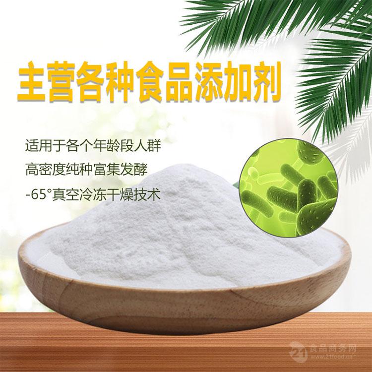 現(xiàn)貨供應(yīng)食品級(jí)乳酸鈉 零售乳化劑乳酸鈉一公斤起