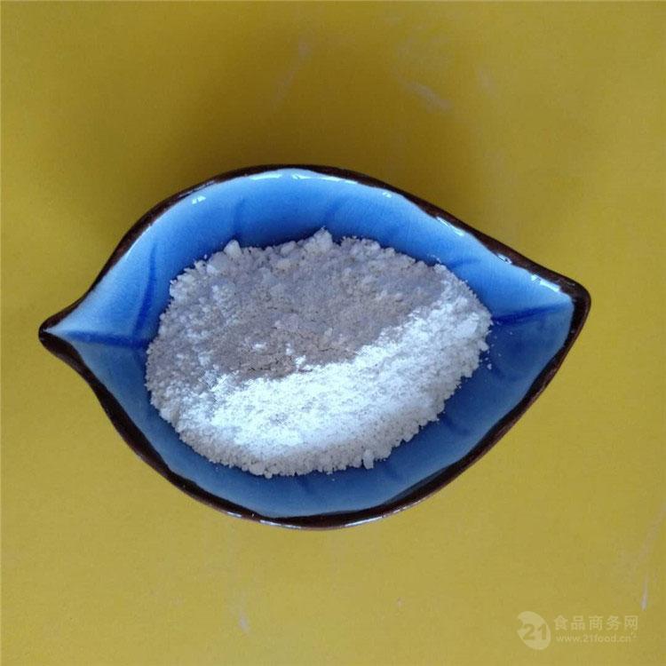 曲酸99% 万荣 曲菌酸 化妆品原料曲酸粉 品质保证 现货