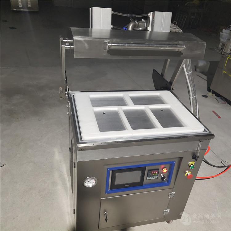 義康牌 雞排貼體真空包裝機 多功能貼體包裝設備 牛腩貼體包裝機