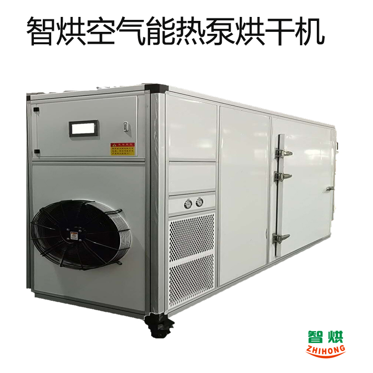 小型手工面條烘干機(jī) 免安裝接電即用