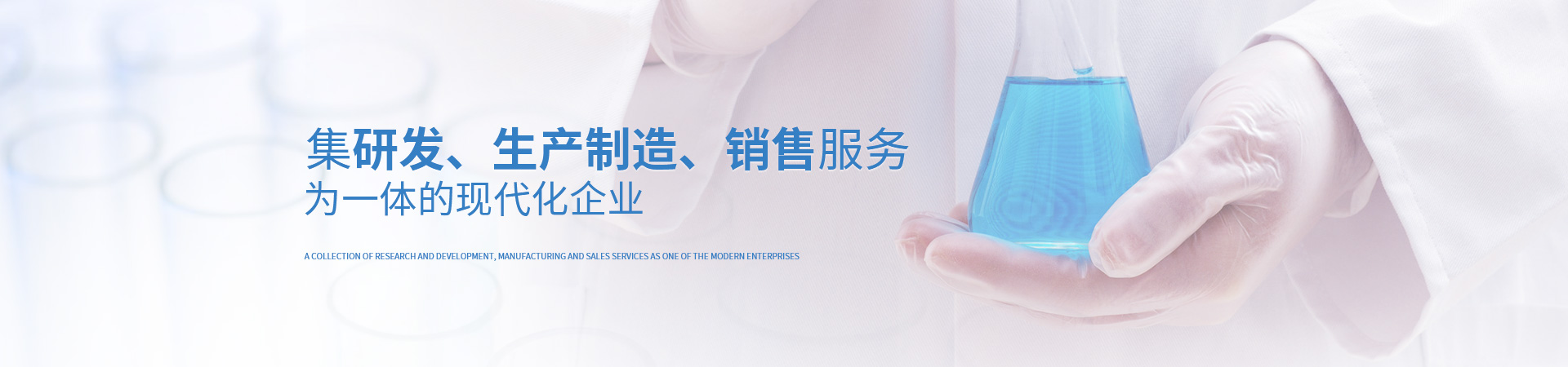 寧波光富醫藥科技有限公司