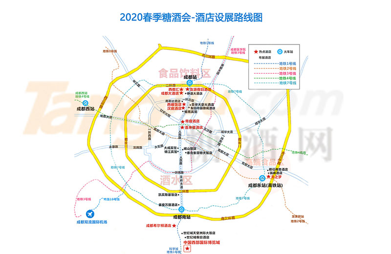 2020成都春季糖酒會-酒店展路線圖