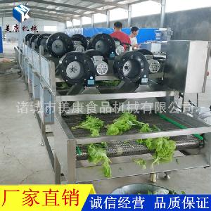 專業生產紅蘿卜泡菜專用清洗機 泡菜清洗除水風干流水線設備