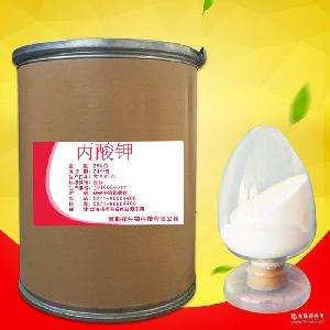 丙酸鉀生產防腐劑