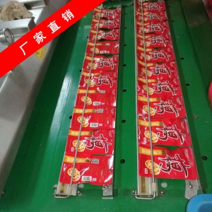 果茶冻干片滚动真空包装机 坤泰水果冻干片连续式滚动真空封口机