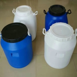 50升塑料桶50公斤开口塑料桶 化工级