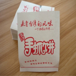 城阳防油纸袋煎饼果子袋炸肉袋子炸串袋子生产厂家