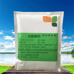 谷氨酸