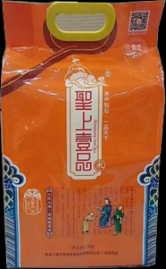 圣上壹品/圣上一品 金鉆稻花香 5kg/袋