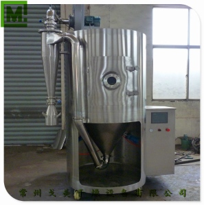 LPG-5型高速离心式喷雾干燥机