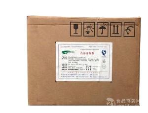 江苏维生素D3 直销  维生素D3 CAS