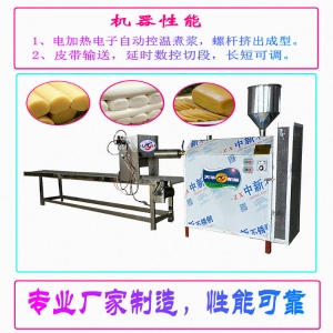 宁波水磨年糕机 多功能米豆腐机 灰碱粑机包技术