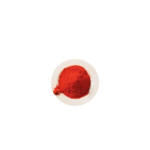 辣椒紅色素市場價