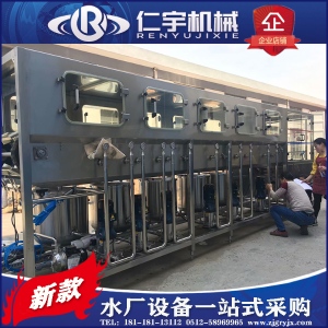张家港QGF-600桶装水灌装机 大桶水生产线