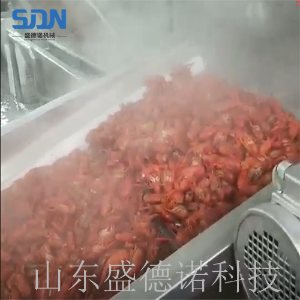 5000mm小龙虾蒸煮机