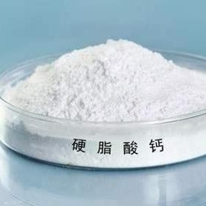 聚氯乙烯 硬脂酸钙