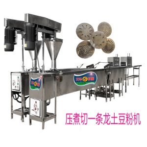 陇南土豆粉机生产现场 火锅鲜粉机技术指导