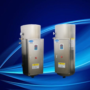 貯水式電熱水爐*600-96容積600L加熱功率96千瓦