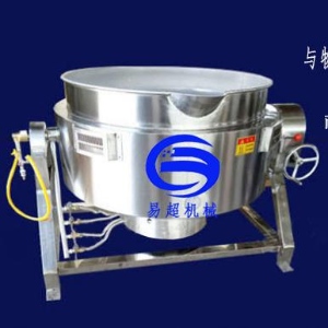 燃气可倾夹层锅