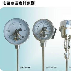 WSSX-71電接點雙金屬溫度計