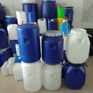 50升塑料桶 50公斤塑料桶 50kg化工桶