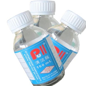 NAS1638-1級 150ml顆粒度專用瓶