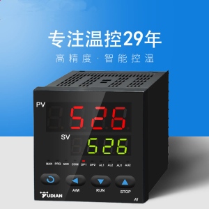 AI-526温控器高精度PID温控仪五年质保
