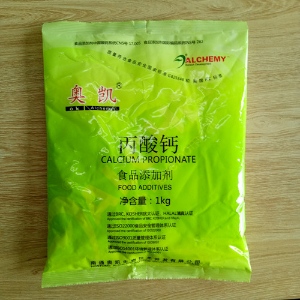 丙酸钙的应用范围
