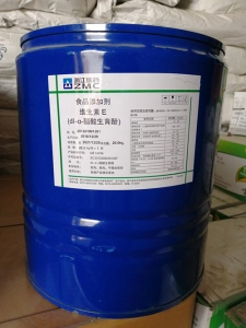 维生素E的应用范围