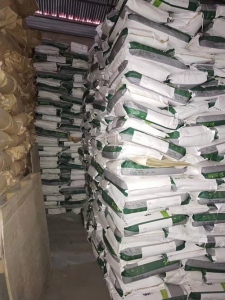 结晶果糖的应用范围