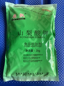 山梨酸钾的使用范围