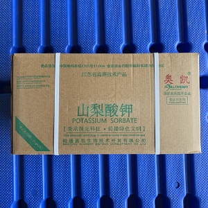 山梨酸钾的用途用量
