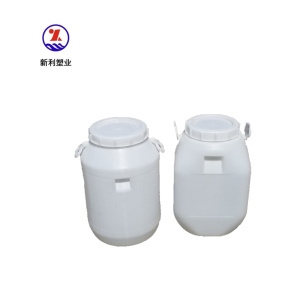50升塑料桶 50升白色塑料桶