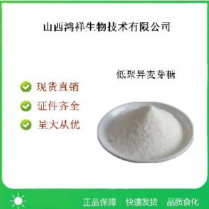 食品級低聚異麥芽糖/異麥芽寡糖應用