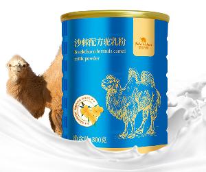 沙棘配方驼奶粉中老年人驼乳粉来自新疆伊犁那拉乳业工厂