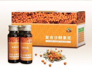高原圣果复合沙棘果浆（50ml*10瓶/盒）