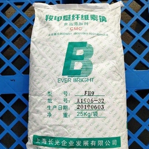 羧甲基纤维素钠/CMC 的作用  用途