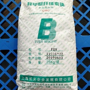 食品级羧甲基纤维素钠CMC 生产