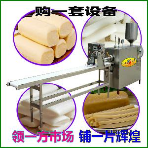 贵州凯里米制灰碱粑机 特色米豆腐机