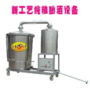 双层锅固液两用烧酒机  纯粮自酿蒸酒设备