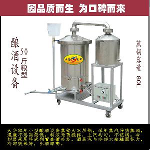 原浆白酒蒸馏设备  双层锅液态酿酒机