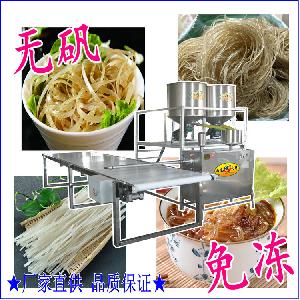四组合免打芡粉条机 皮带输送不粘连粉条机