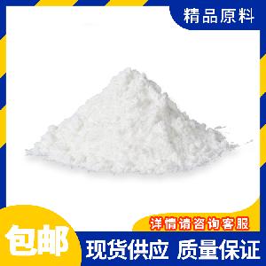 現貨批發 萬榮安賽蜜（AK糖）食品級甜味劑 安賽蜜
