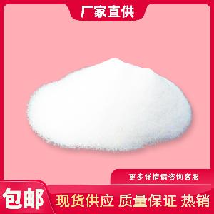 直銷 AK糖  低熱量代糖 甜味劑 安賽蜜 歡迎前來洽談萬榮