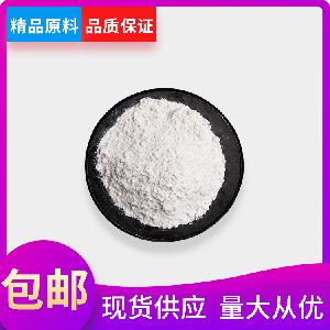 直銷 AK糖 安賽蜜 低熱量代糖 甜味劑 安賽蜜 歡迎前來洽談